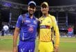 CSK and MI in IPL